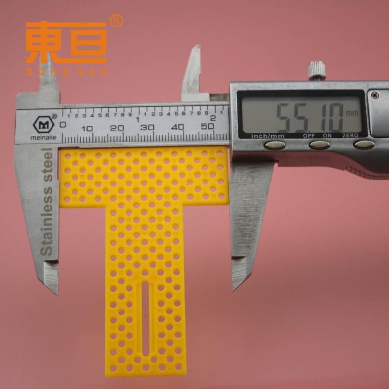 TXB7555黄5.png