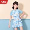 Traje de Baño para Niñas de Una Pieza Falda Bóxer Traje de Baño Nuevo Estampado Digital Lindo Bebé Aguas Termales Orilla del Mar
