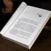 "Sé un niño excepcional" lee historias aprende principios cultiva hábitos de carácter valiente, honesto y bueno libros