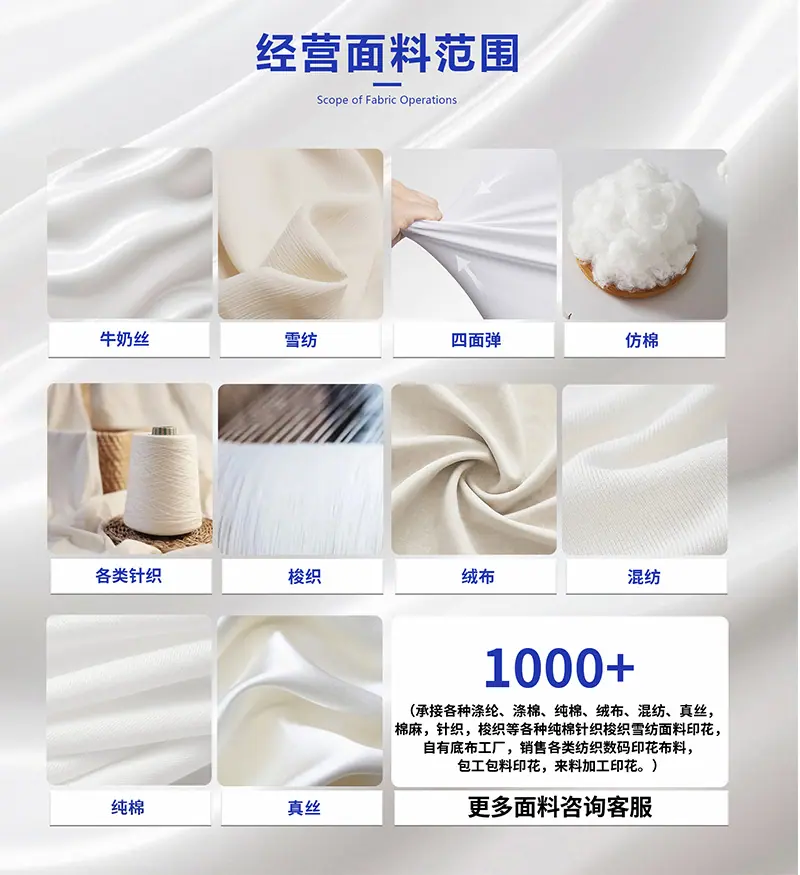 详情_05.jpg