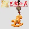 Llavero Caballo Tang de Palo de Rosa, Colgante Tallado en Madera Arcoíris, Diseño de Caballo de Madera, Manualidad Creativa, Cadena para Teléfono Móvil