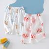 Pantalones Antimosquitos para Bebé Verano Delgados Pantalones para Bebé Algodón Puro Sin Huesos Pantalones Casuales 1-3 Años Niños y Niñas Pantalones de Pijama