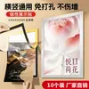 Pegatina Magnética para Pantalla A4 Magnética A3 Marco de Fotos para Montar en Pared Almacenamiento de Documentos Premios Certificados Portada Protectora para Licencia Comercial Pegatina Magnética Suave
