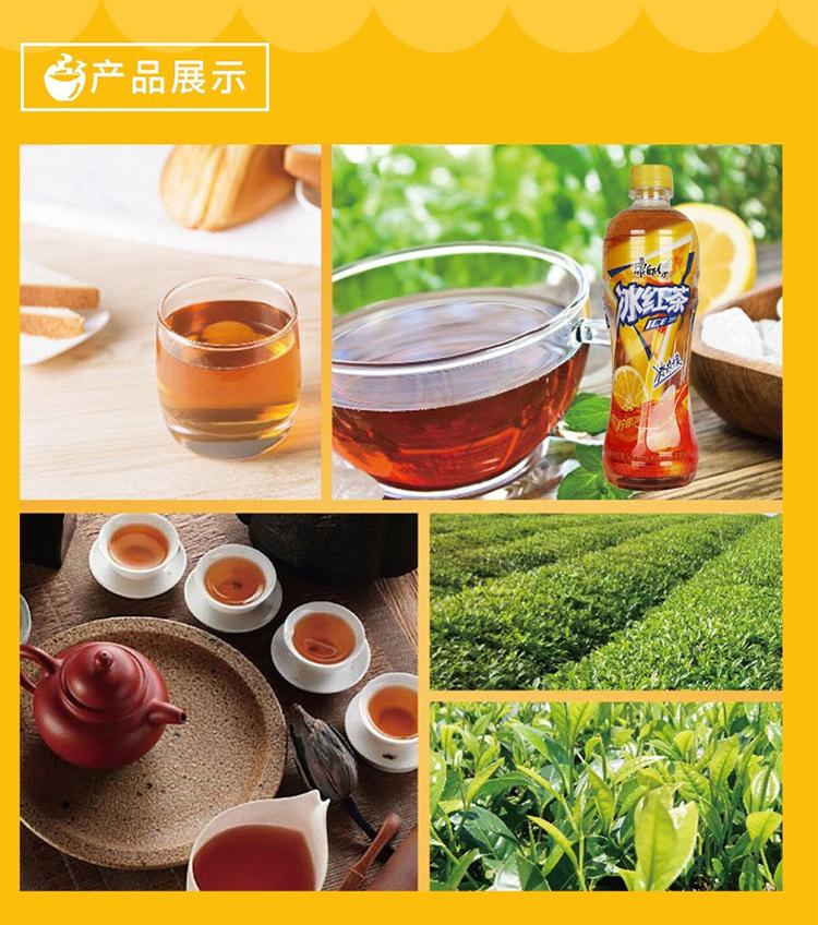 KSF-YL-PZ-500ml×15-A