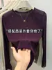 Camiseta de Malla con Lentejuelas Estilo Coreano de Cuello Redondo y Manga Larga para Mujer, Capa Base Sencilla y de Moda, Top Básico para el Trabajo Diario, Moderno