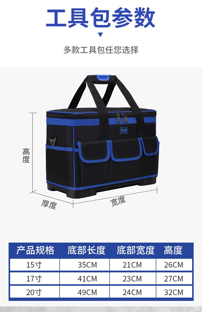 详情 2