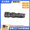 10193759El asa es adecuada para el Roewe 360 (15-18) Interruptor de elevalunas Modelo Antiguo Delantero Izquierdo