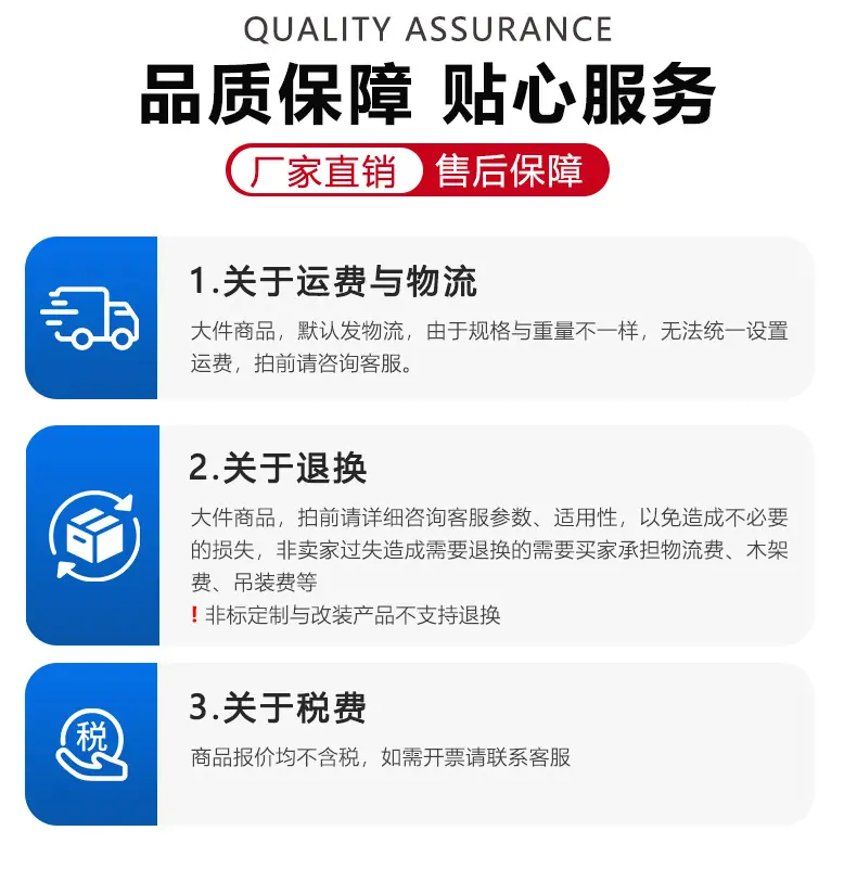 水帘喷漆房_20