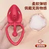 Herramienta de Juguete Vestible Suma Dispositivo Vestible Controlado Remotamente Insertable Femenino para Parejas, Dispositivo Auxiliar Masculino y Femenino, Juguete Sexual