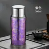 Taza Simple de Titanio Puro Alta Apariencia Portátil Tapa con Ventosa Magnética Mini Taza de Bolsillo Oficina de Negocios Taza de Agua Aislada de Titanio Puro