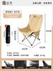 Mesa y Sillas de Picnic para Acampar, Silla Luna, Silla de Pesca para Exteriores, Mesa y Sillas Plegables Portátiles Tipo Huevo Enrollado, Equipo Completo para Acampar