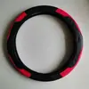 Cubierta de Volante de Fibra de Carbono Transfronteriza Sin Anillo Interior, Cubierta de Volante con Banda Elástica, Cubierta de Volante de Coche, Universal para Todas las Estaciones