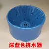 Espremedor de Mop Antigo Manual Swishing Mop de Lavar Espremer Água Balde para Carro Mop Doméstico para Chão Cesto Espremedor Balde para Secar