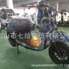 Película de mudança de cor para carroceria de carro JDM adesivo para scooter motocicleta bicicleta caveira desenho animado filme
