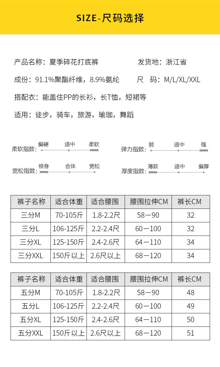 未标题-1_08.jpg