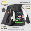 Nueva chaqueta POblox Roblox para niños, cortavientos elegante para niños, nueva ropa a prueba de viento e impermeable de primavera