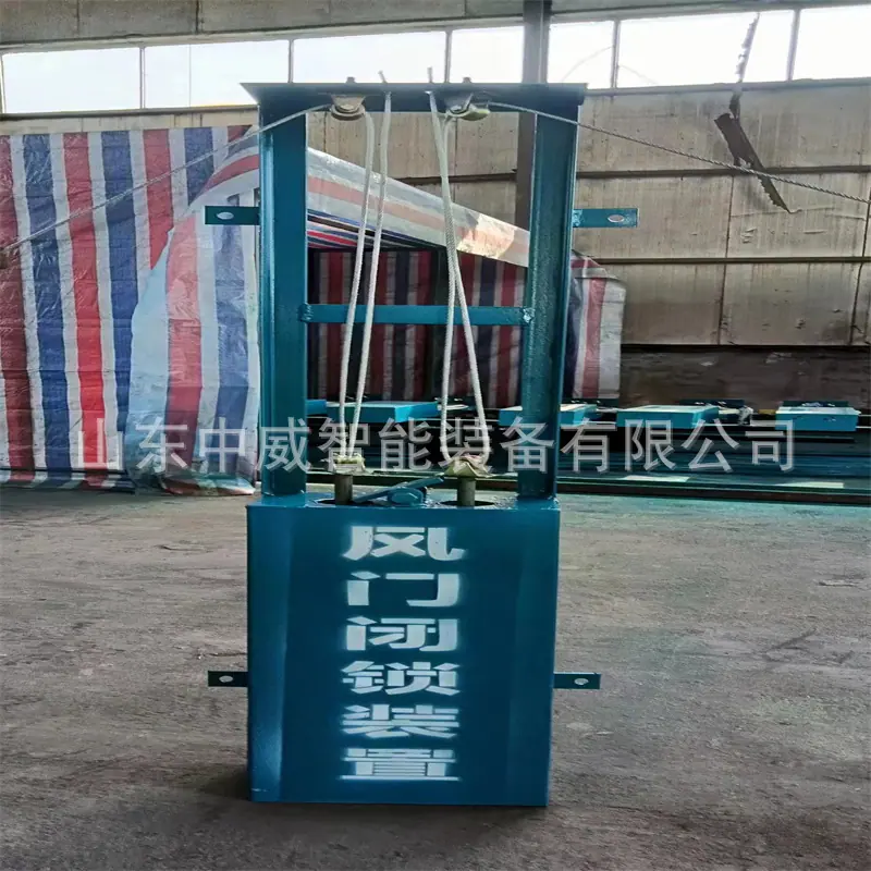 微信图片_20231208114602.jpg