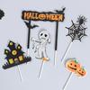 Decoración de Pastel de Halloween Casa del Árbol Casa Embrujada Calavera Inserto de Tarjeta Calabaza de Halloween Gato Negro Inserto para Pastel