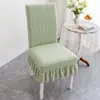Funda de silla universal para cuatro estaciones para uso en el hogar, respaldo antideslizante todo en uno, funda de silla de comedor integrada, elástica y engrosada