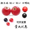 Bola de Baquelita, Bola Redonda de Baquelita Roja y Negra, Bola para Mango de Máquina Herramienta, Bola de Baquelita M5 M6 M8 M10 M12 M16
