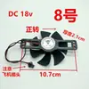 Fogão de Indução de Alta Potência Jy116 5V 12V 18V Jy-020 Jy010 Ventoinha de Refrigeração para Fogão de Indução Comercial