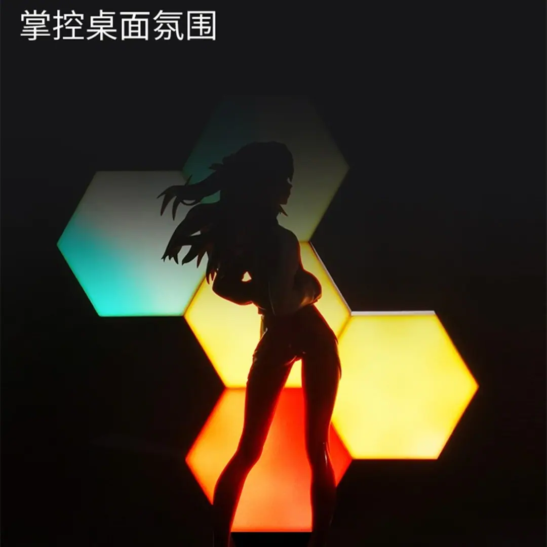 量子灯