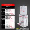 Motor DC com engrenagem 12v24v6v miniatura engrenagem sem-fim angular JGY370 ajustável baixa velocidade pequeno motor