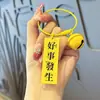 Llavero Colgante de Acrílico Lindo Texto Motivacional Regalo de Graduación para Estudiantes Bolsa de Regalo Llavero de Coche Colgante Pequeño