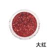 Polvo de glitter para uñas en botella polvo fino polvo de lentejuelas polvo de glitter color mágico degradado láser polvo fino accesorios de belleza para uñas suministros