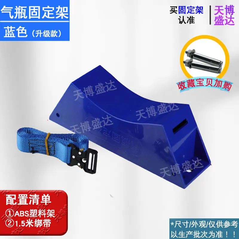 蓝色升级款