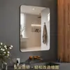 Pegatina de espejo acrílico flexible, pieza única, sin marco, espejo suave autoadhesivo para decoración del hogar, sala de estar, dormitorio, dormitorio