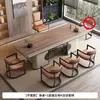 Mesa de Té de Pizarra con Veta de Madera 2025 Nuevo Juego de Té de Gama Alta Estilo Chino Nuevo Tetera Integrada Mesa de Té Totalmente Automática para Oficina