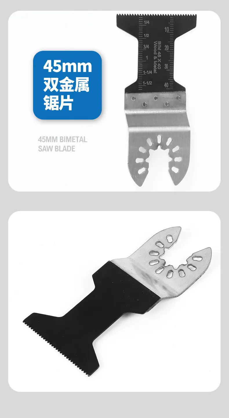 详情页_10