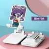 Alemania 2026 Fabricante Más Vendido Soporte Retráctil para Escritorio Set de Oferta Especial de 10 Piezas Soporte Plegable Ajustable Portátil de Moda para Teléfono