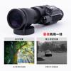 NV760D monocular infrarrojo digital instrumento de visión nocturna fotografía nocturna video Exterior Todo Negro telescopio infrarrojo claro