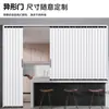 Suministro Directo de Fábrica Puerta Plegable de Aleación de Aluminio Completa Puerta Divisoria para Cocina Baño Placa de Aluminio Ignífuga Empuje-Tire Telescópica sin Agujeros