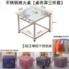 Mesa para Fogata de Acero Inoxidable Uso en Casa de Invierno Juego Completo Un Juego Mesa Cuadrada Calefactora Mesa de Comedor para el Hogar Escritorio de Oficina para Sala de Estar