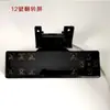 Acessórios para Aquecedor Elétrico Placa de Computador Universal Touch Pad Teclado Placa de Display Placa de Controle Mesa de Aquecimento Placa-mãe Asdi