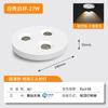 Downlight de superficie ultradelgado antideslumbrante sin techo para entrada, luz de pasillo que absorbe el techo, luz de pasillo, luz no alojada, foco