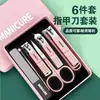 Set de cortaúñas, set completo para uso en casa, cortaúñas individuales, cortaúñas anti-salpicaduras, herramienta para el cuidado de los pies, tijeras para uñas anguladas