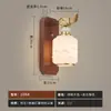 Nueva Lámpara de Pared Estilo Chino Sala de Estar Dormitorio Lámpara de Mesita de Noche Balcón Villa Escaleras Pasillo Vestíbulo Hotel Lámpara de Pared Estilo Retro