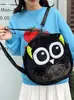 Nueva Super Popular Bolsa de Dolor Bidimensional Pequeña Negra Linda Mochila Chica Muñeca Chica Suave Estudiante Bolsa Multiusos