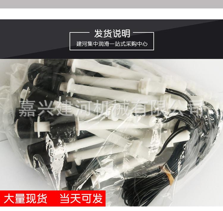 详情页注射器_07.jpg