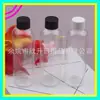 Garrafa branca com tampa padrão 200ml, garrafa marrom com tampa de rosca, garrafa preta com tampa de rosca, frasco de remédio líquido, frasco de óleo essencial com tampa de rosca, frasco de óleo