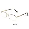 Novos Óculos de Metal Retrô Anti Luz Azul Masculino Meio Aro para Negócios Podem Ser Colocados com Lentes de Prescrição para Miopia Lentes Normais Fabricante Atacado