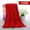 Al por mayor 63g 30X70 Toalla de Fibra Barbería Salón de Belleza Baotou Salón de Belleza Absorbente Exfoliante Toalla para Coche