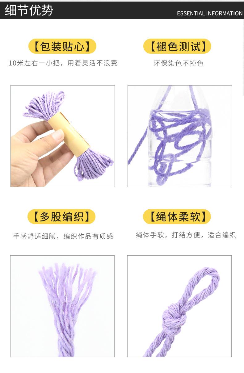详情_06.jpg
