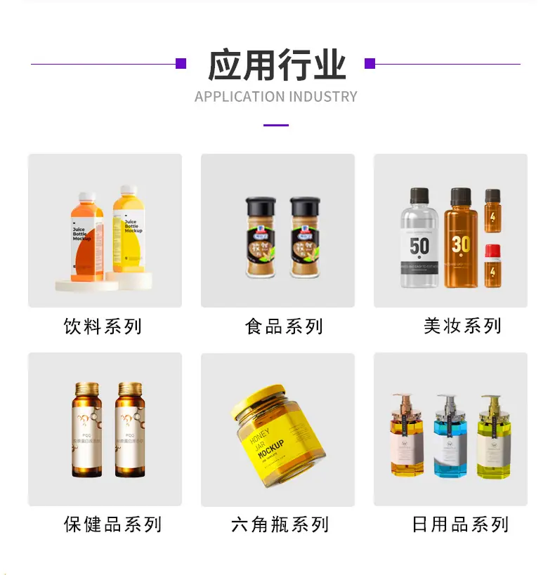 详情页_09