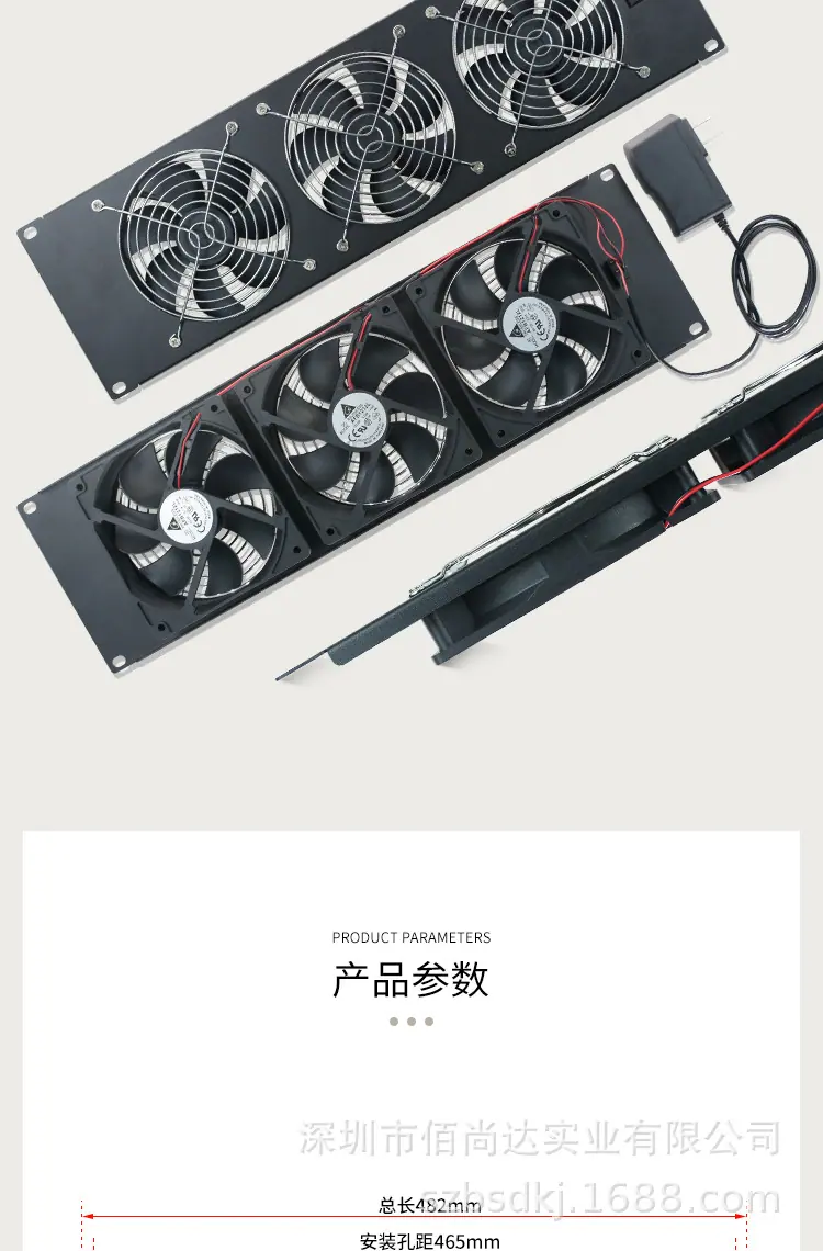 详情图_04.jpg