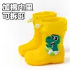 Botas de Chuva Infantis, Meninas, Botas de Chuva Antiderrapantes para Bebê, Meninos, Estudantes, Crianças Pequenas, Sapatos Aquáticos, Impermeável Infantil 2-7 Anos